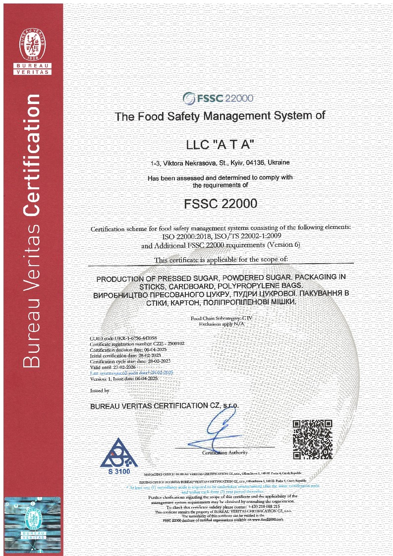 FSSC 22000 Certificate