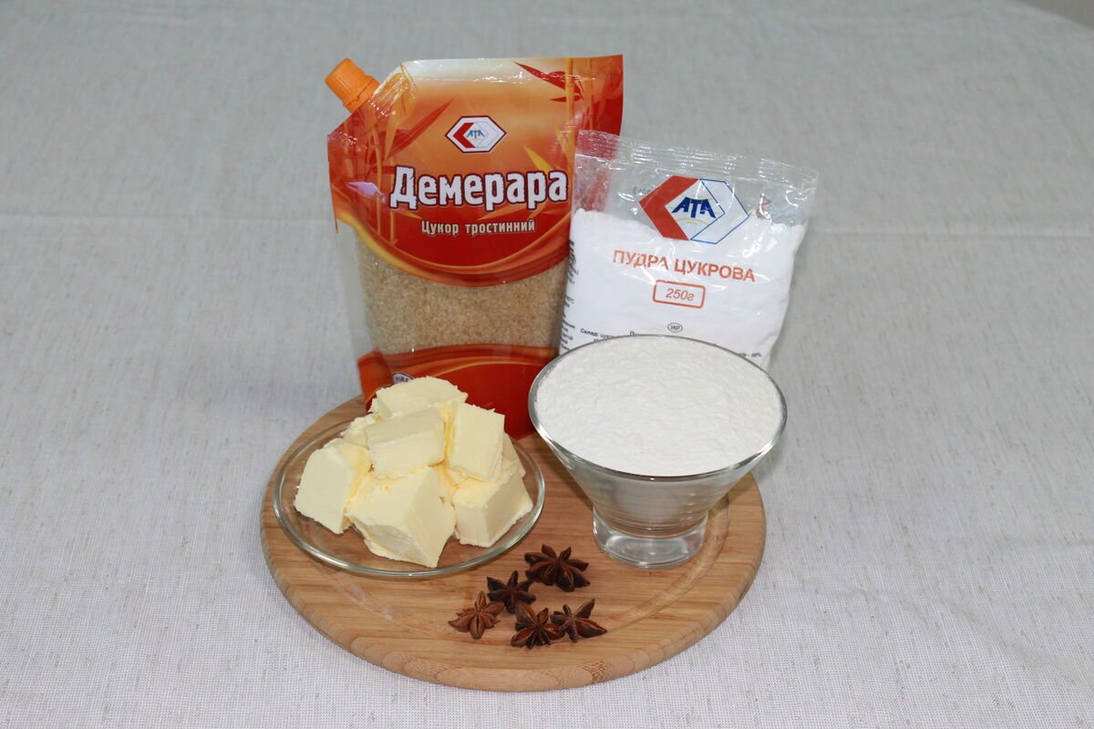 Дитяче цукрове печиво